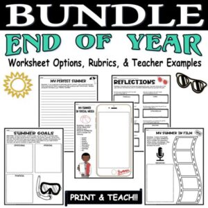 middle school end of the year activities bundle