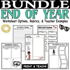 end of year reflection questions resource